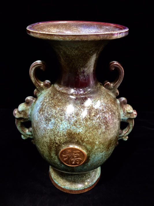 Chinese Antique Porcelain Blue Glazed Sprinkled Gold Skin Double Ear Bottle