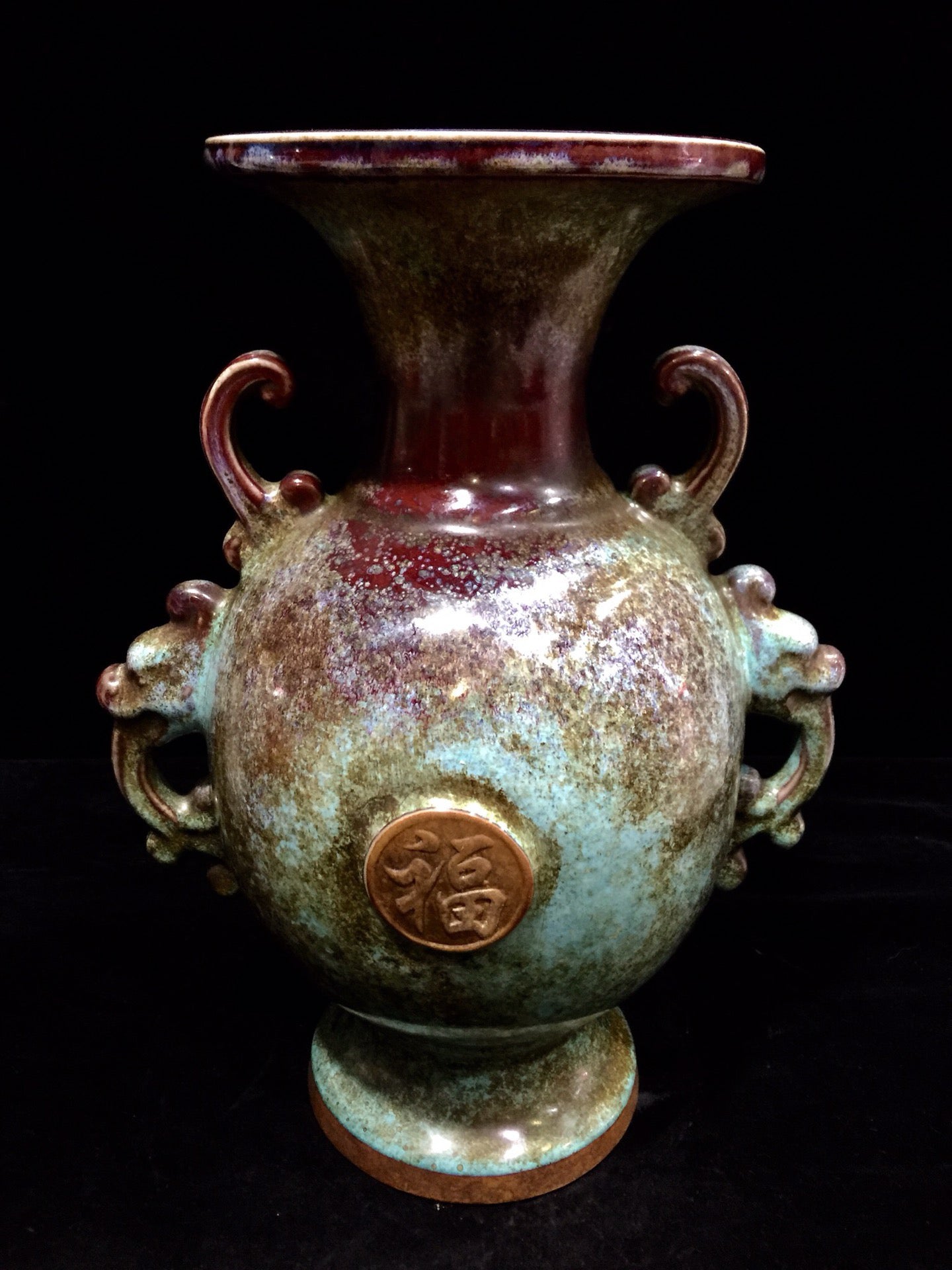 Chinese Antique Porcelain Blue Glazed Sprinkled Gold Skin Double Ear Bottle