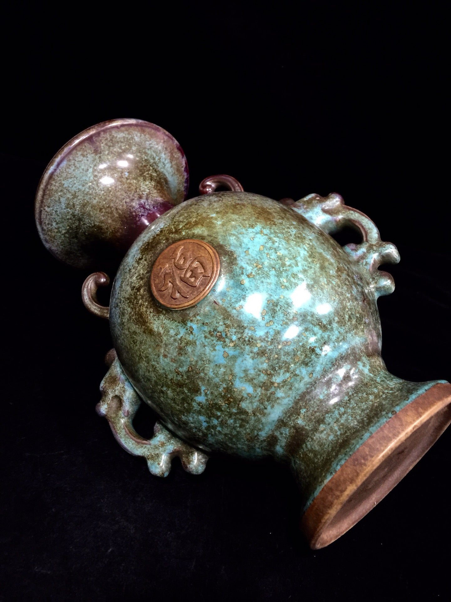 Chinese Antique Porcelain Blue Glazed Sprinkled Gold Skin Double Ear Bottle