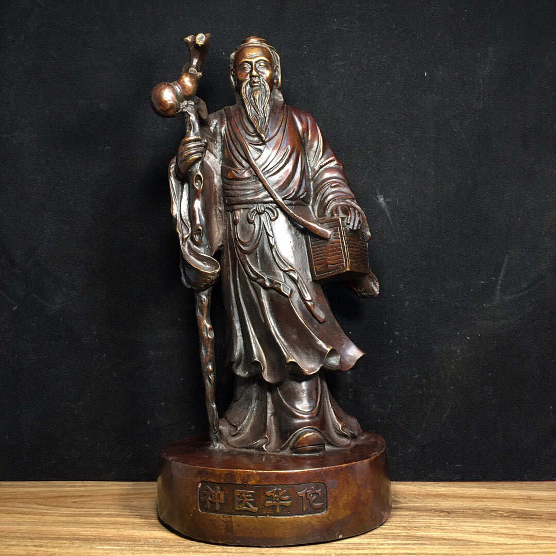 Chinese Antique Pure Copper Divine Doctor Hua Tuo