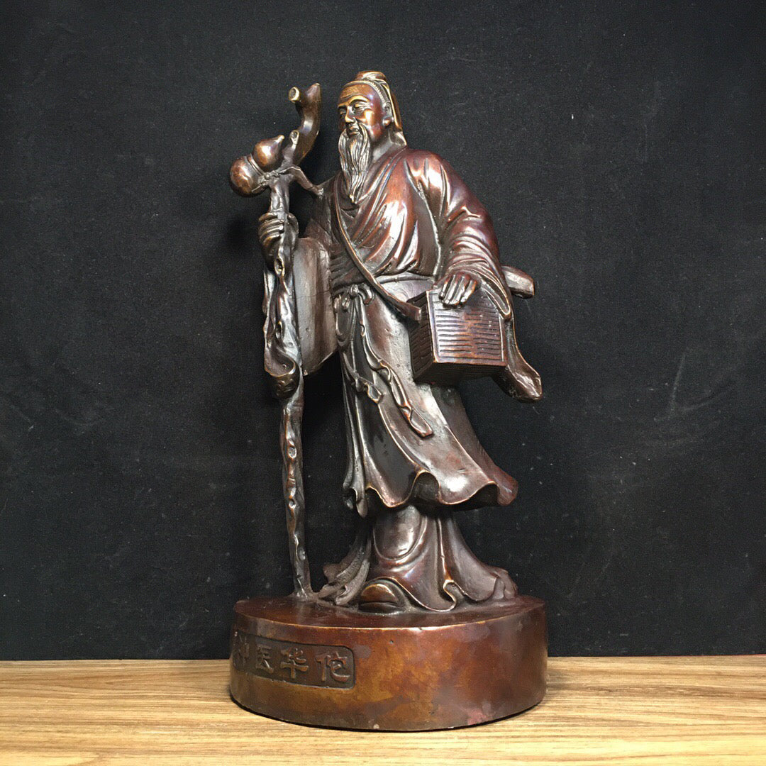 Chinese Antique Pure Copper Divine Doctor Hua Tuo