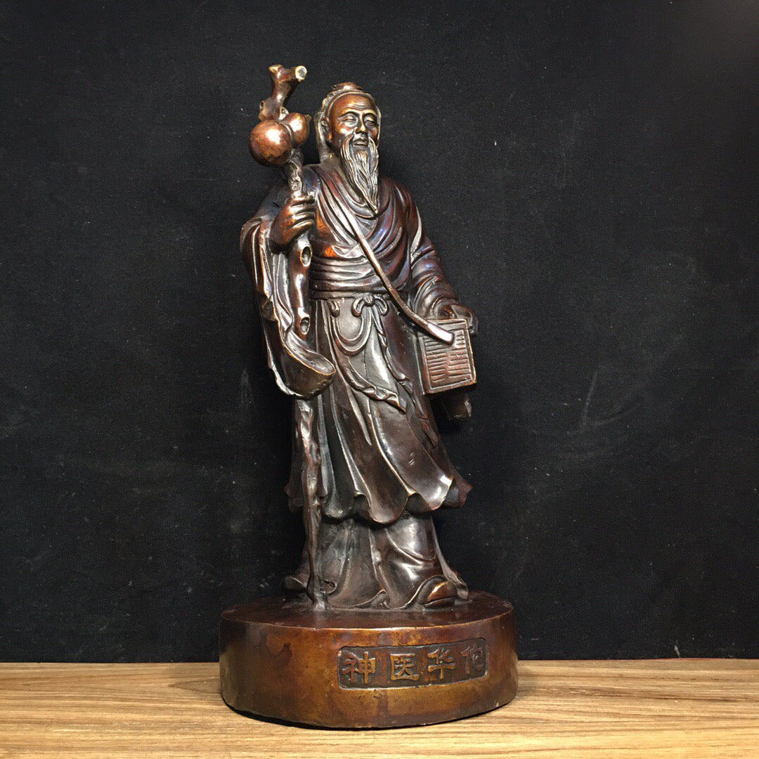 Chinese Antique Pure Copper Divine Doctor Hua Tuo