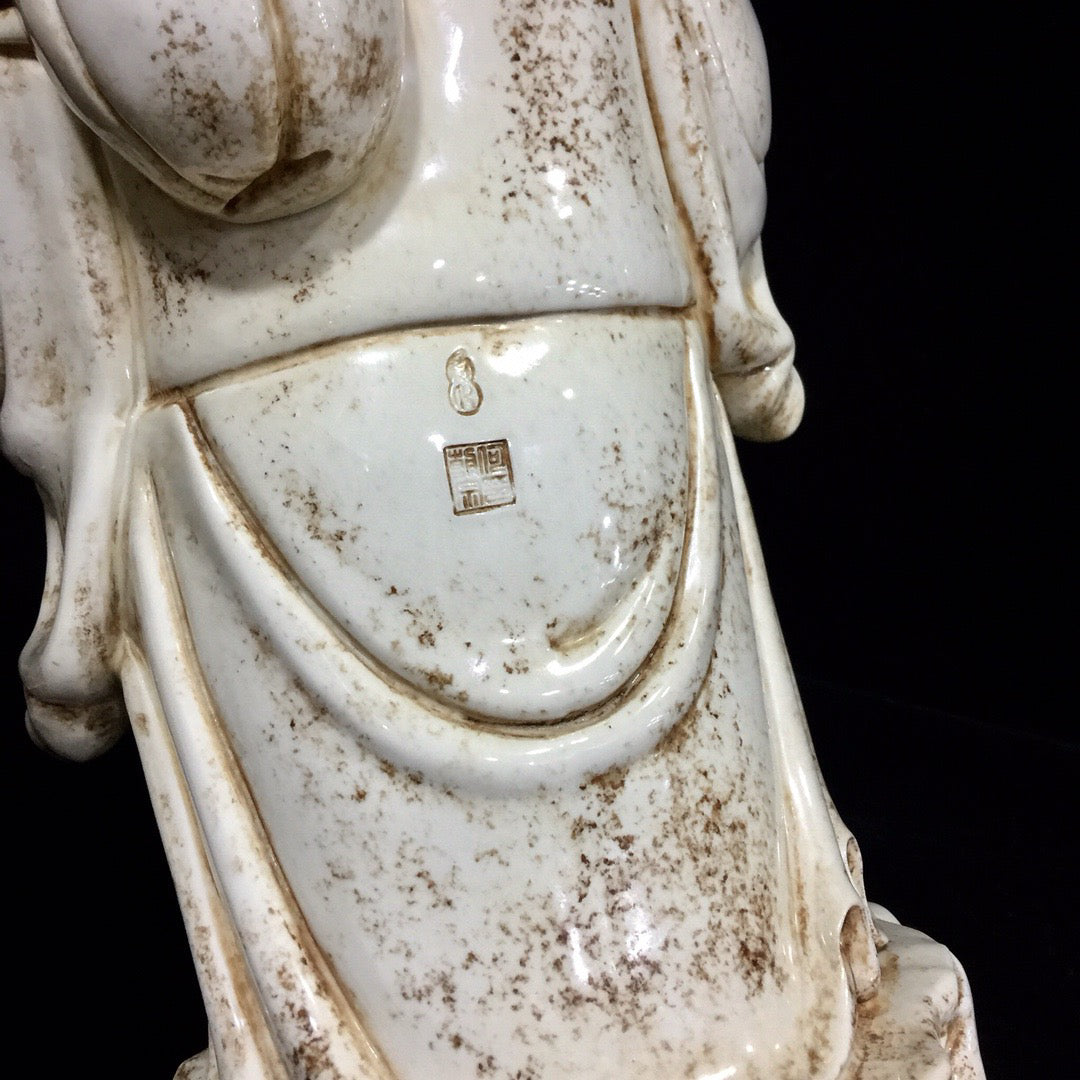 Chinese antique porcelain Maitreya Buddha
