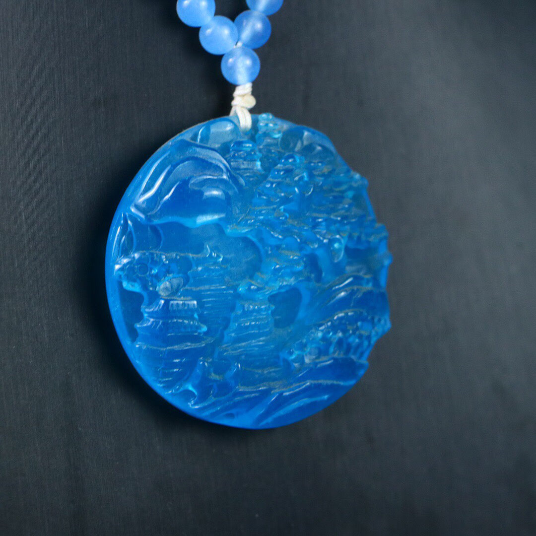 Chinese Antique High Ice [Landscape Brand]
