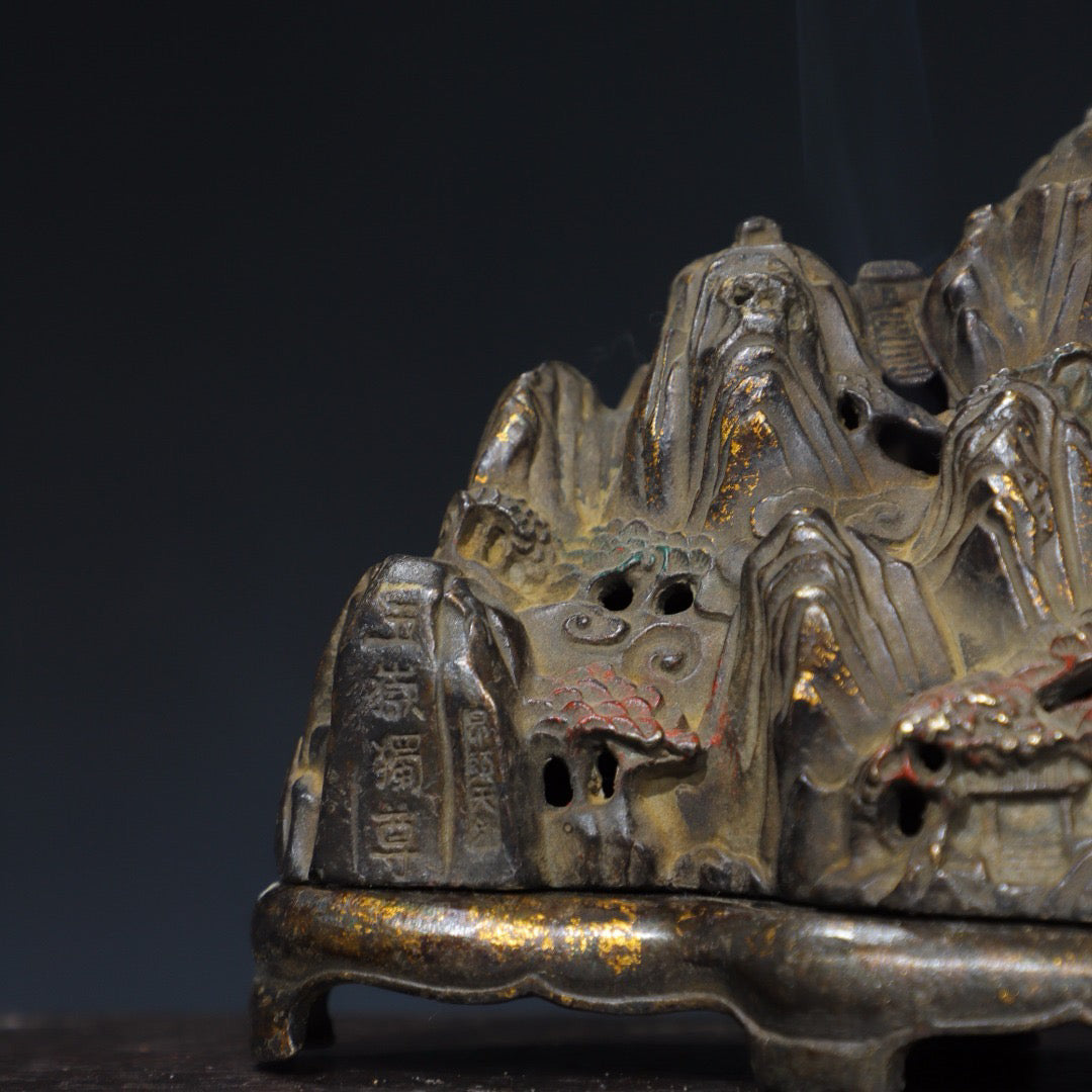 Chinese antique pure copper incense burner