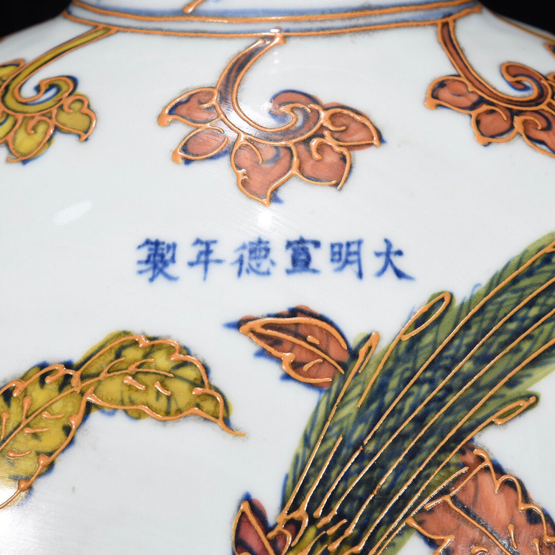 Chinese antique flat vase with flower and bird patterns