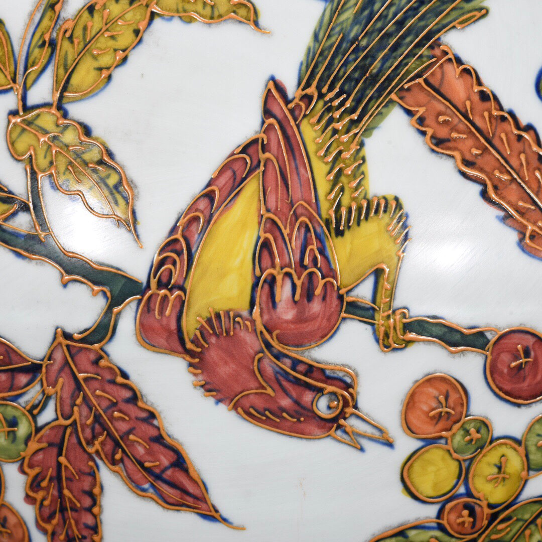 Chinese antique flat vase with flower and bird patterns