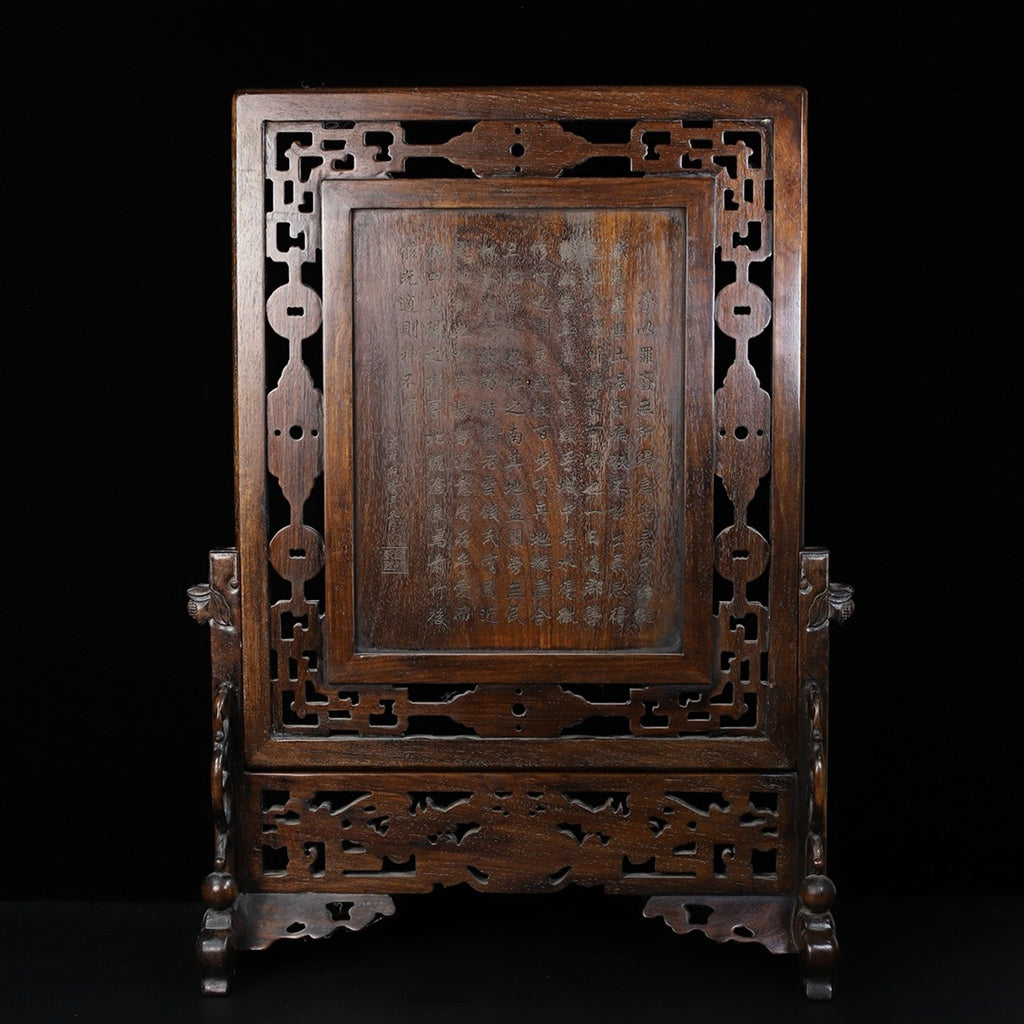 Hua Li Mu hollow carved inlaid shell screen ornament