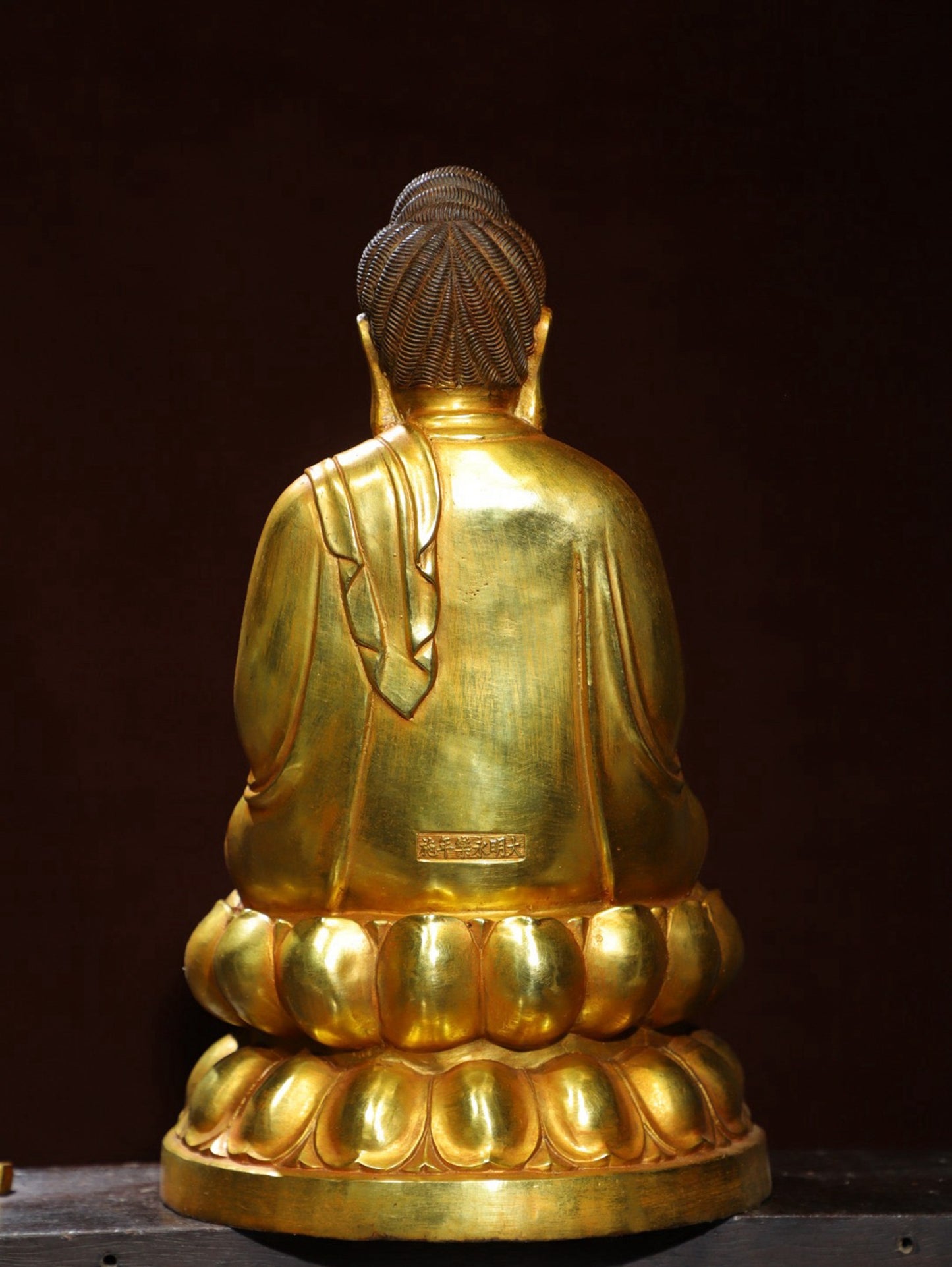 Bronze Plated [Glass Medicine Buddha] Statue