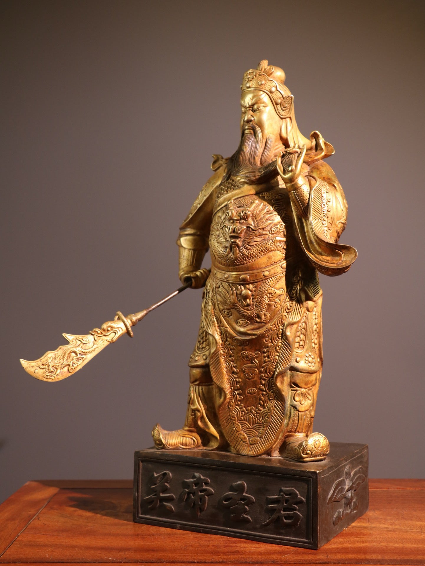 Chinese antique pure copper Guan Er Ye Guan Gong Yi Zun