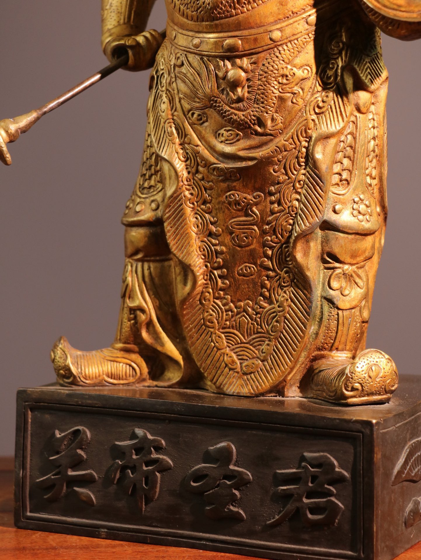 Chinese antique pure copper Guan Er Ye Guan Gong Yi Zun