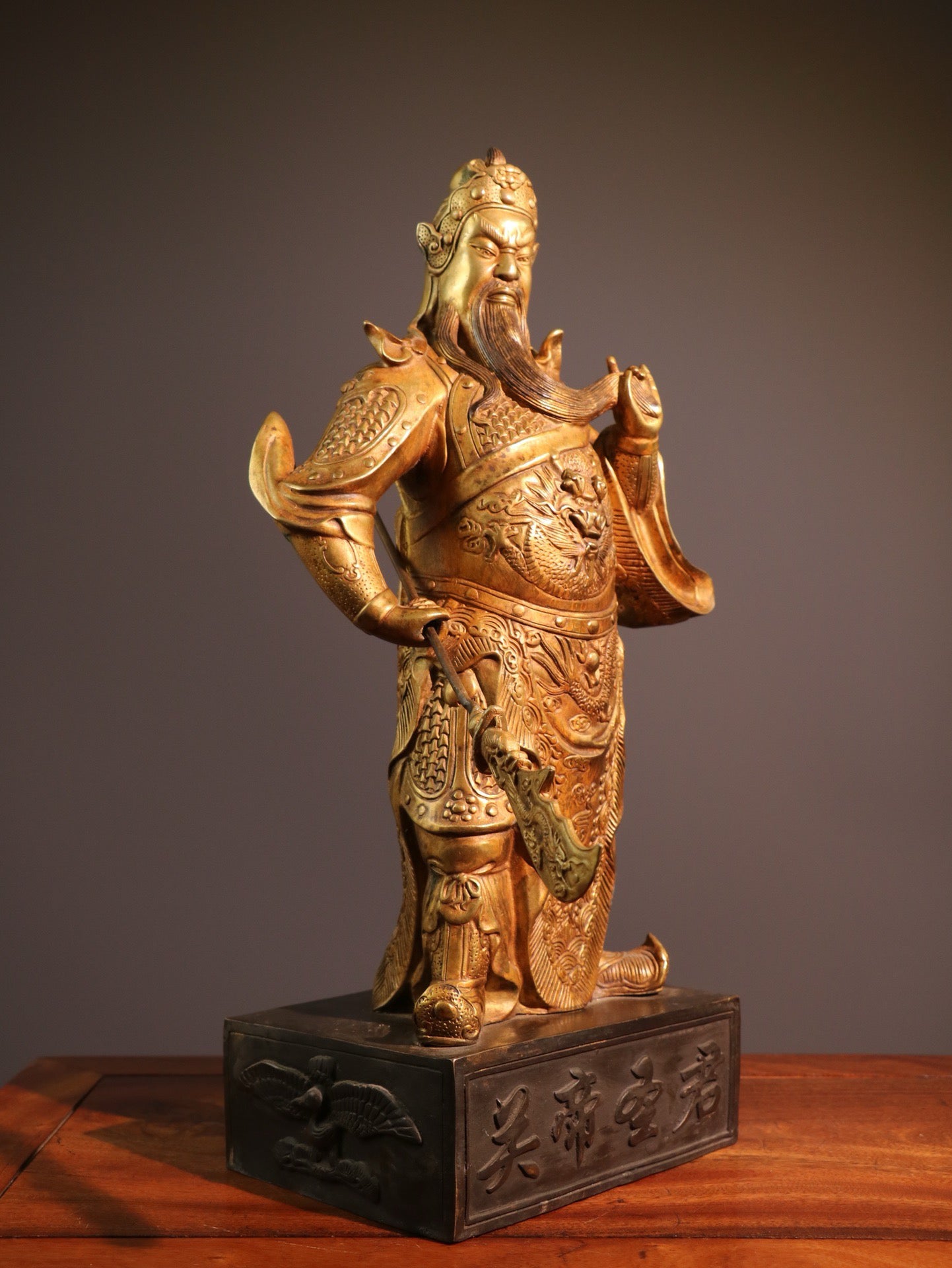 Chinese antique pure copper Guan Er Ye Guan Gong Yi Zun