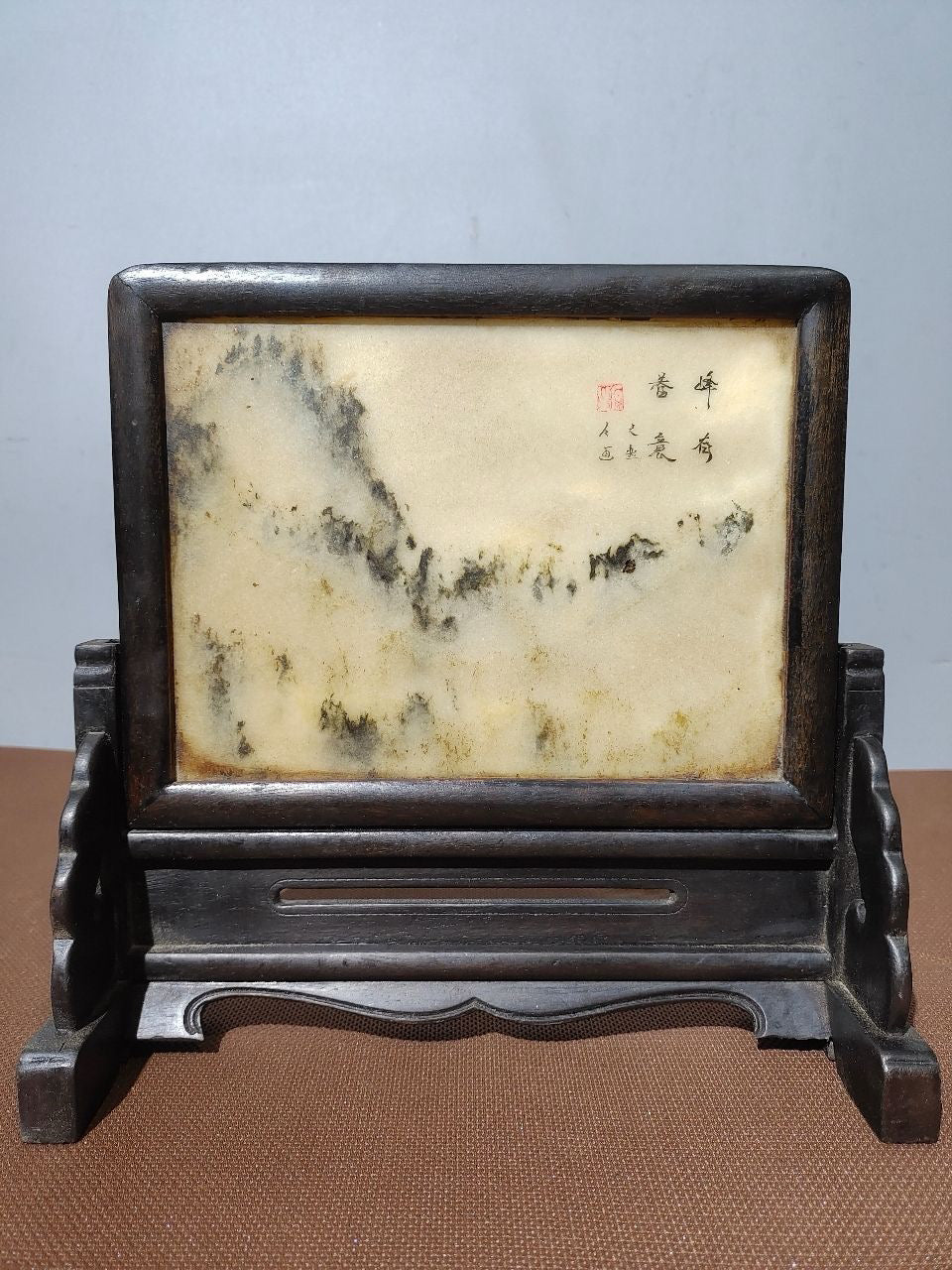 Chinese antique ebony screen insert