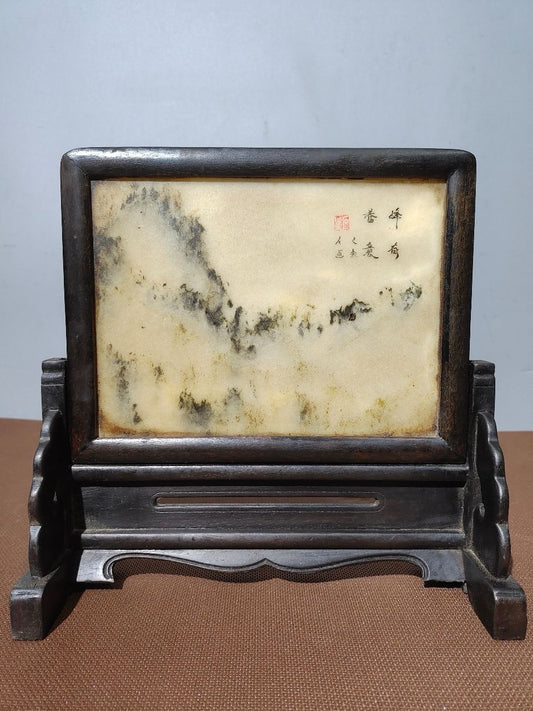 Chinese antique ebony screen insert