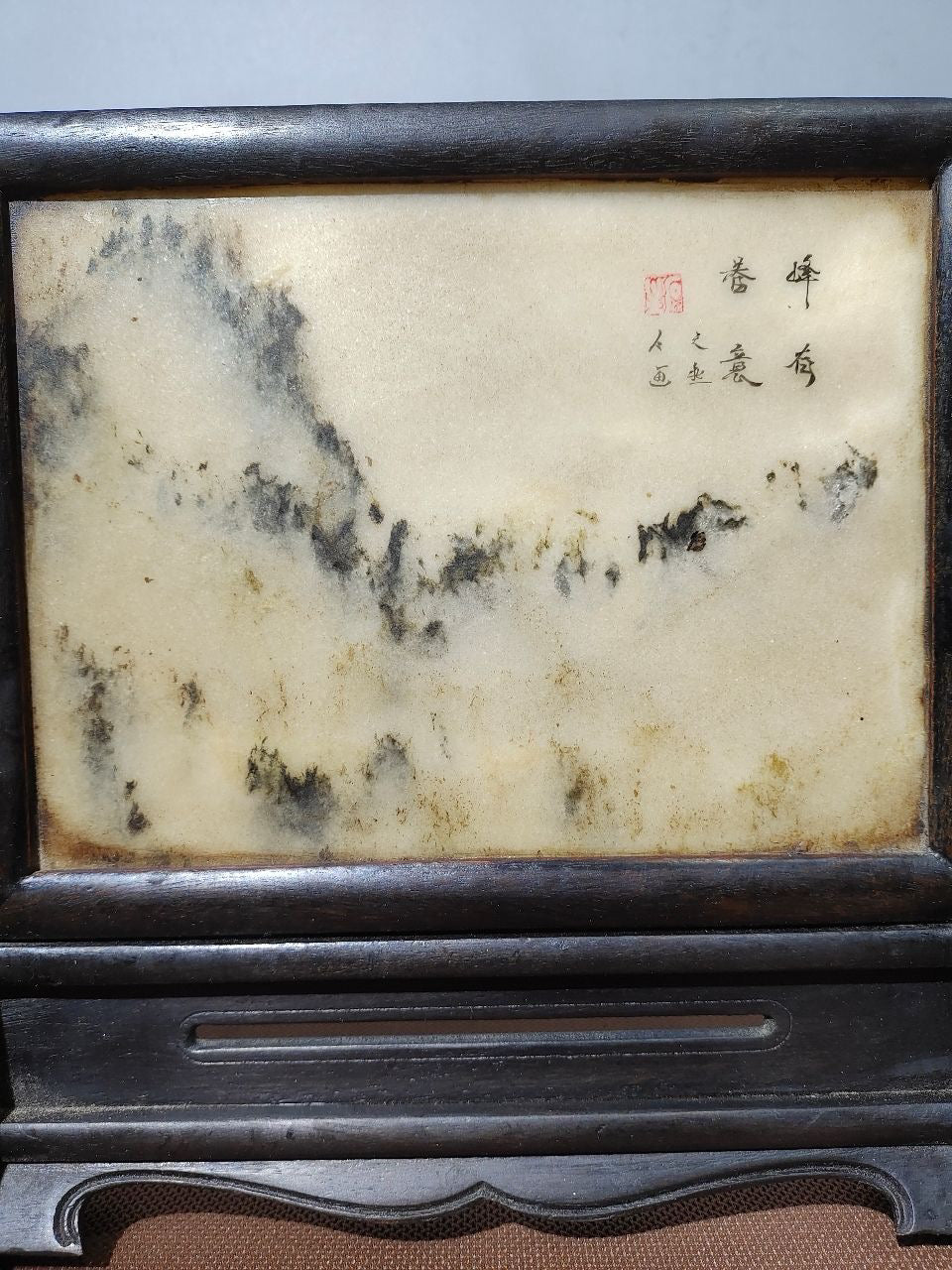 Chinese antique ebony screen insert