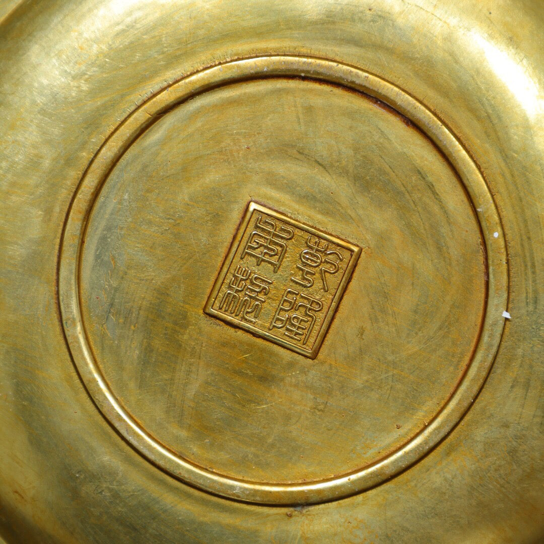 Chinese Antique Pure Copper [Kowloon] Plate