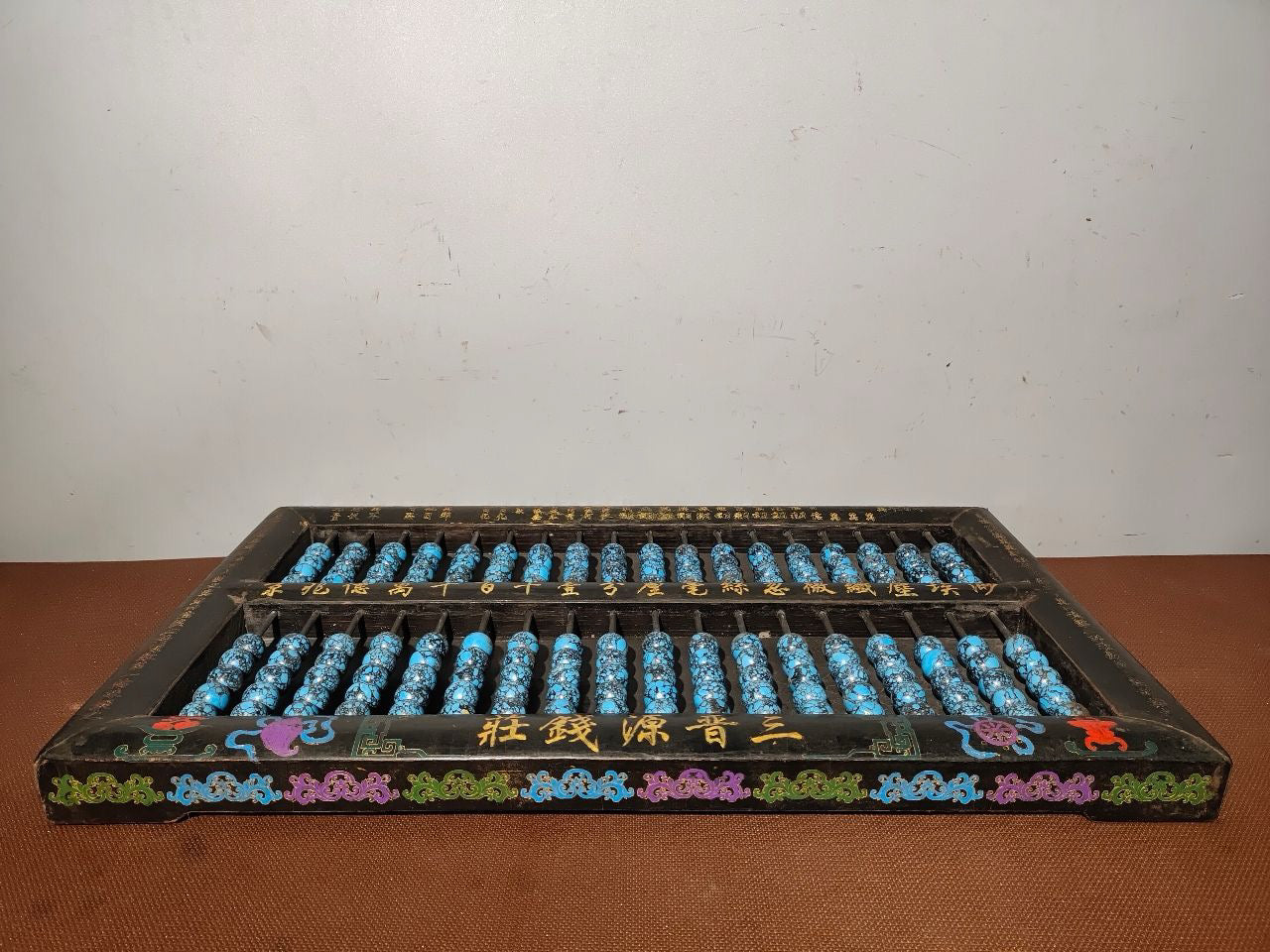 Chinese antique lacquerware abacus
