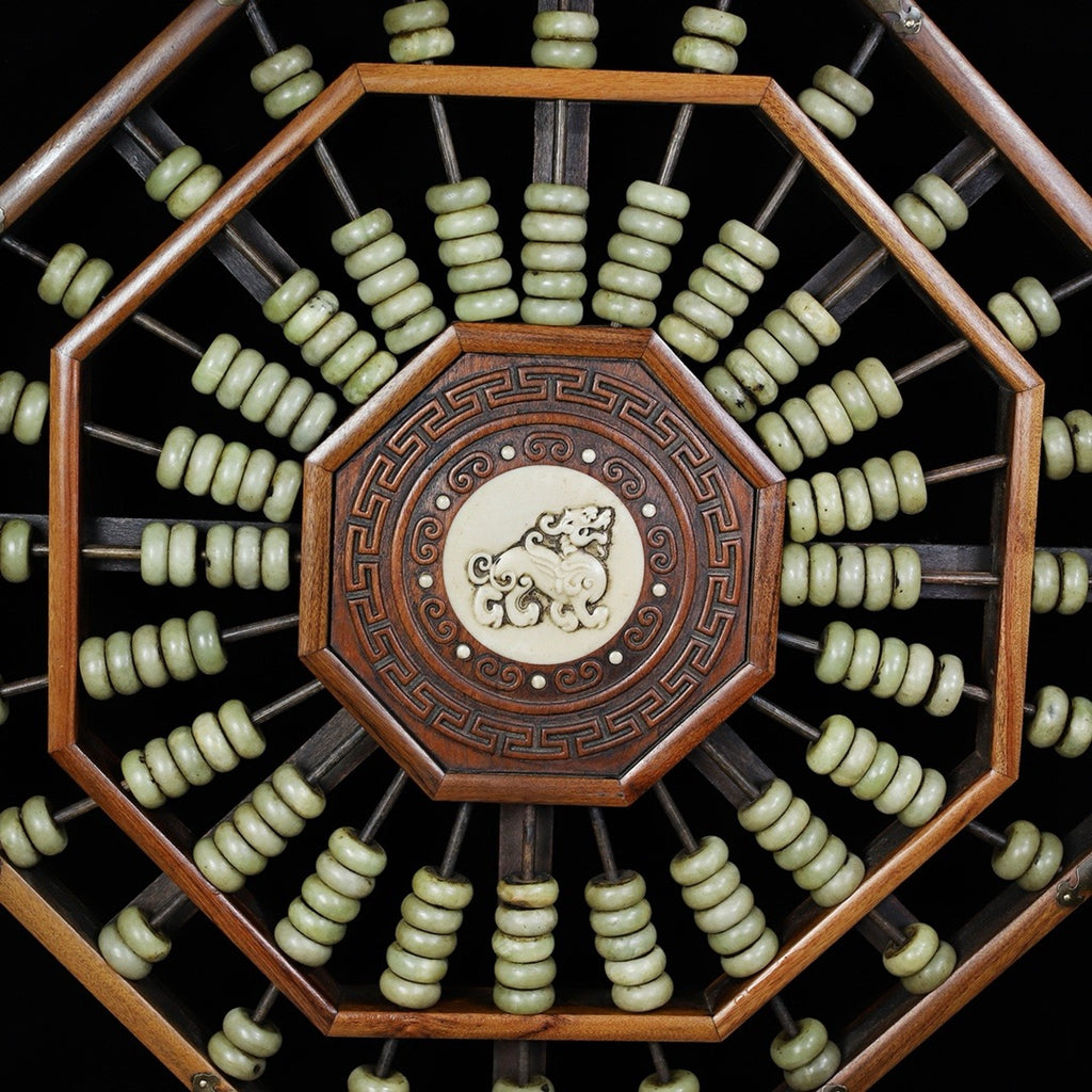 Flower pear wood jade stone abacus with octagonal hanging screen