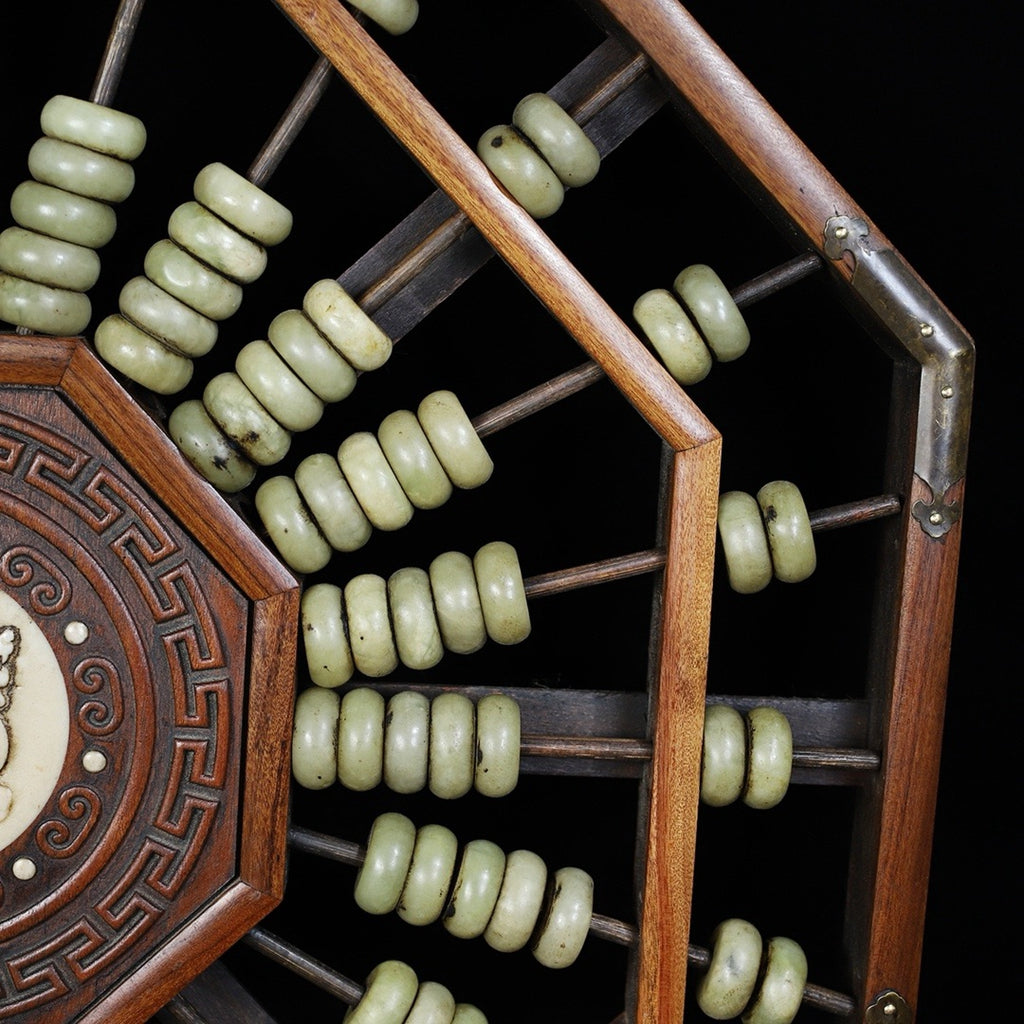 Flower pear wood jade stone abacus with octagonal hanging screen