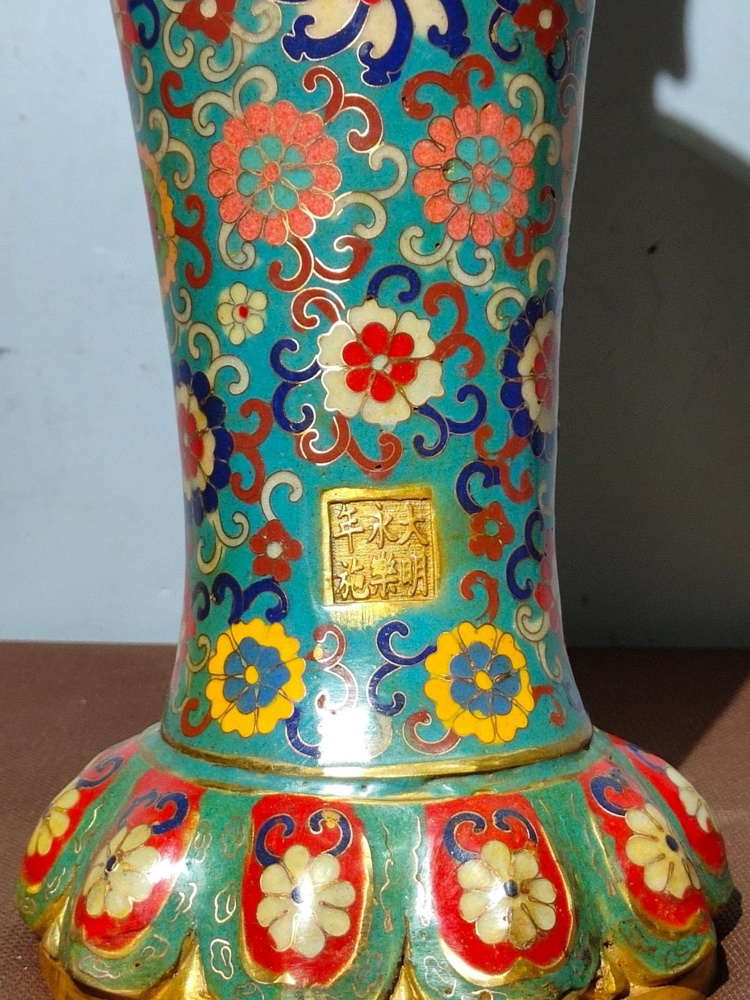 Chinese Antique Pure Copper Enamel Color • Ksitigarbha Bodhisattva