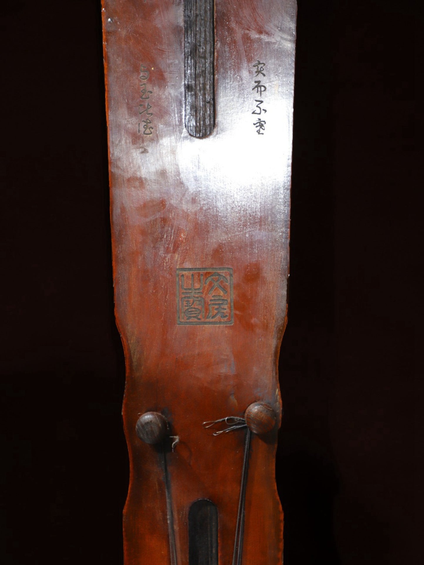 Tongmu Guqin inlaid with gemstone