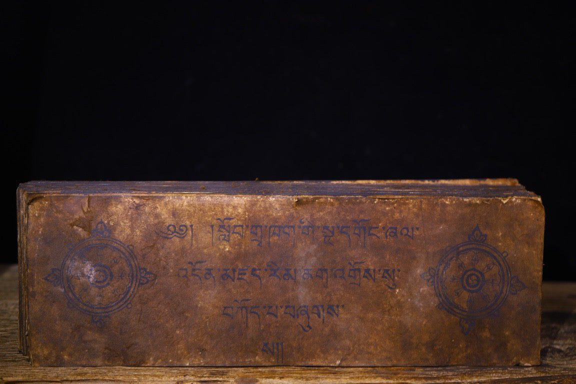 High monk hand drawn old scriptures