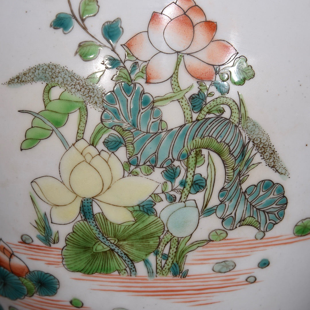 Ancient Colored Folded Branch Flower Pattern Jar