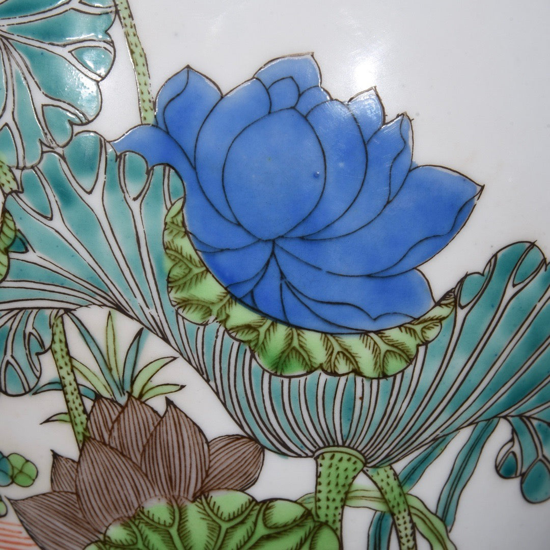 Ancient Colored Folded Branch Flower Pattern Jar