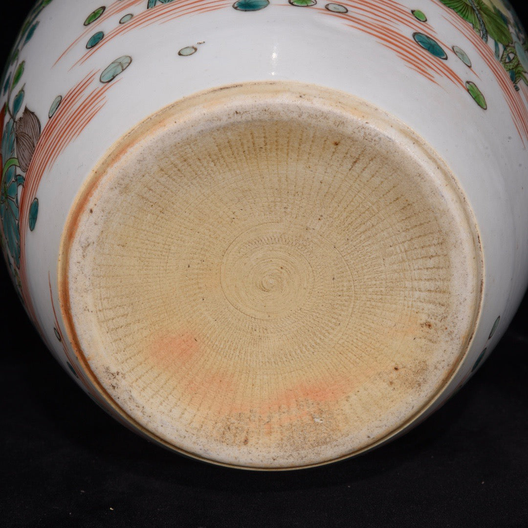 Ancient Colored Folded Branch Flower Pattern Jar