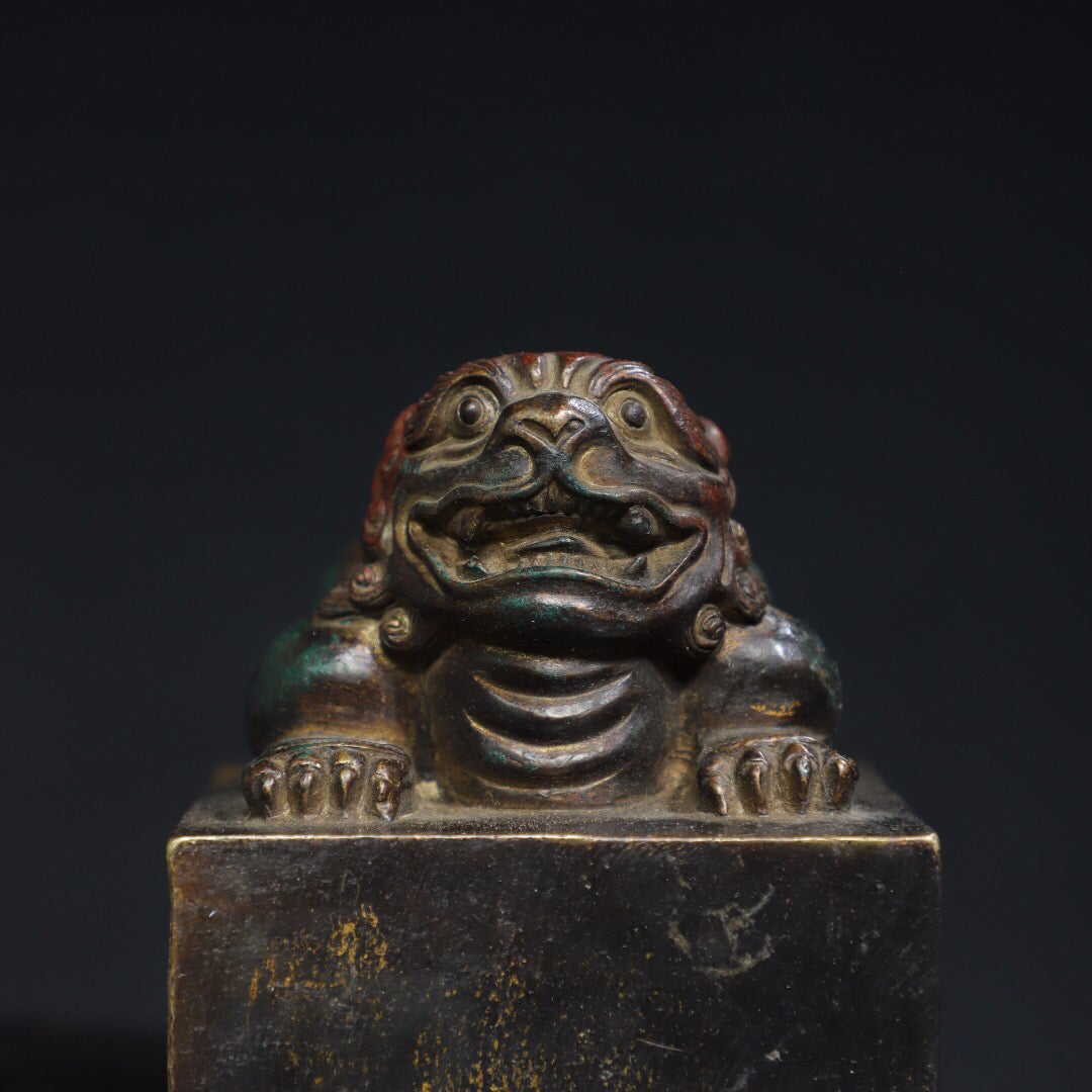 Chinese Antique Pure Copper [Beast] Seal