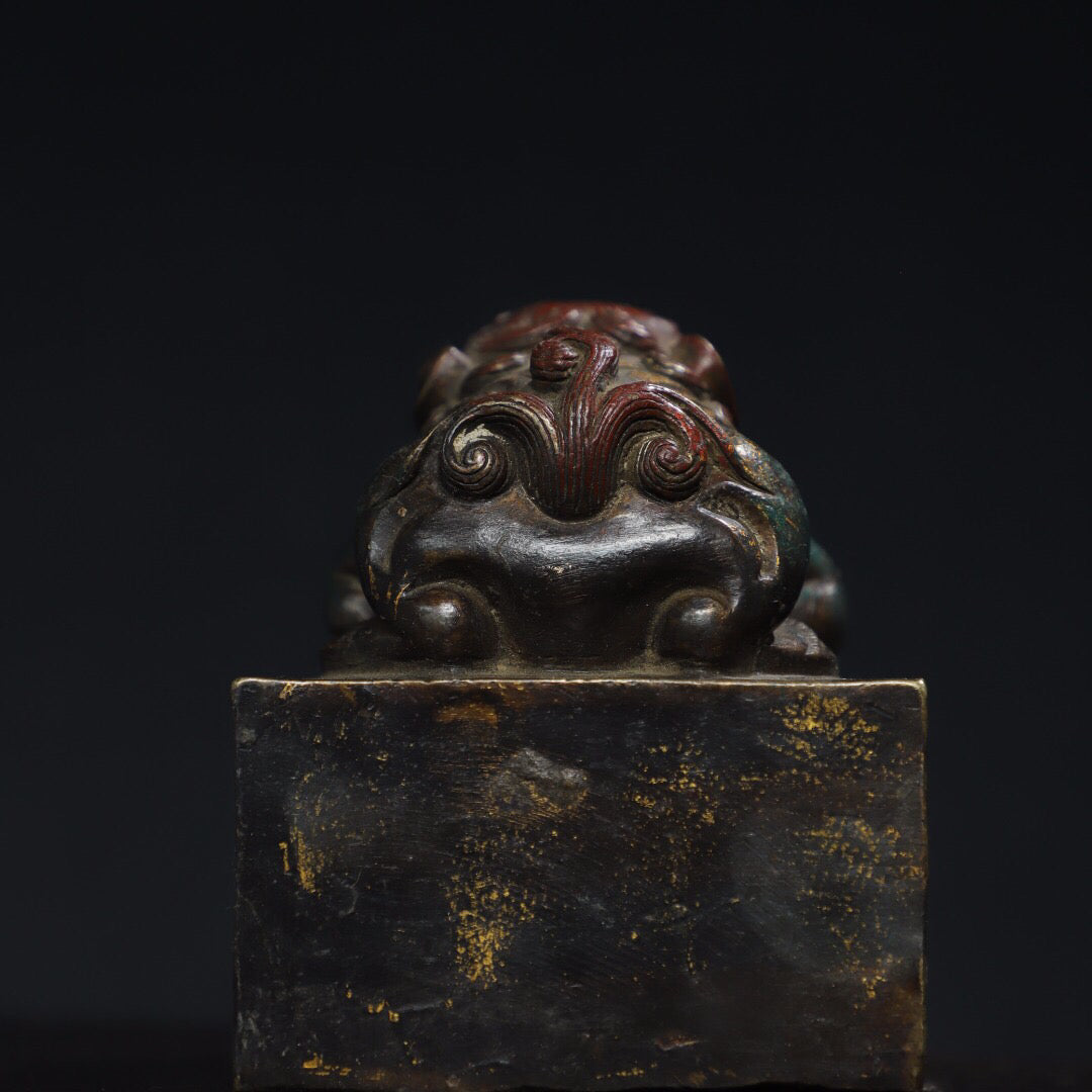 Chinese Antique Pure Copper [Beast] Seal