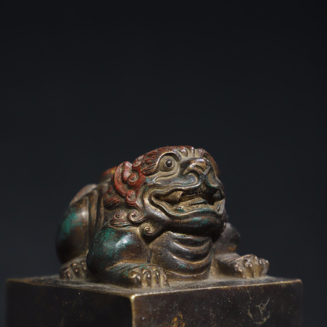 Chinese Antique Pure Copper [Beast] Seal