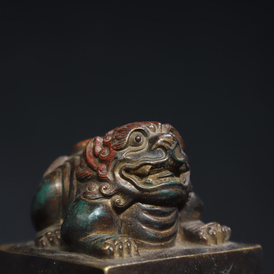 Chinese Antique Pure Copper [Beast] Seal