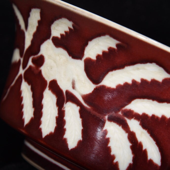 Red Dew White Folded Branch Flower Pattern Folded Waist Bowl