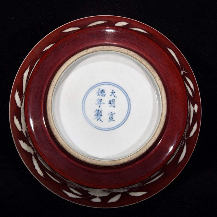 Red Dew White Folded Branch Flower Pattern Folded Waist Bowl