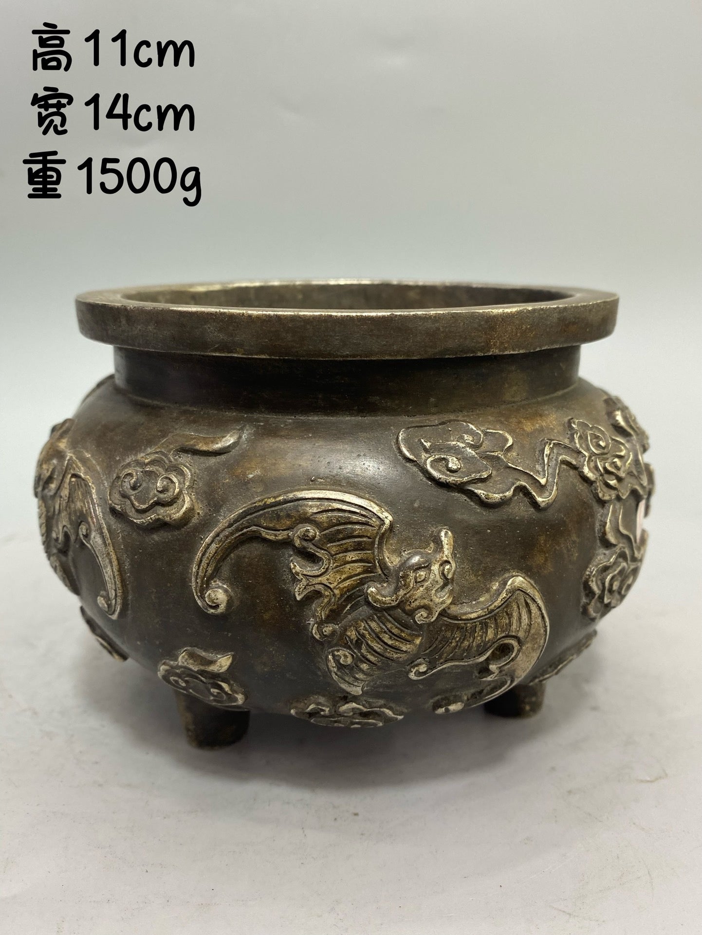 Chinese antique pure copper gilded silver auspicious cloud longevity furnace