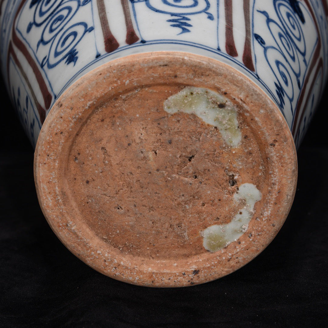 Blue and white glazed plum vase with red dragon and phoenix auspicious patterns