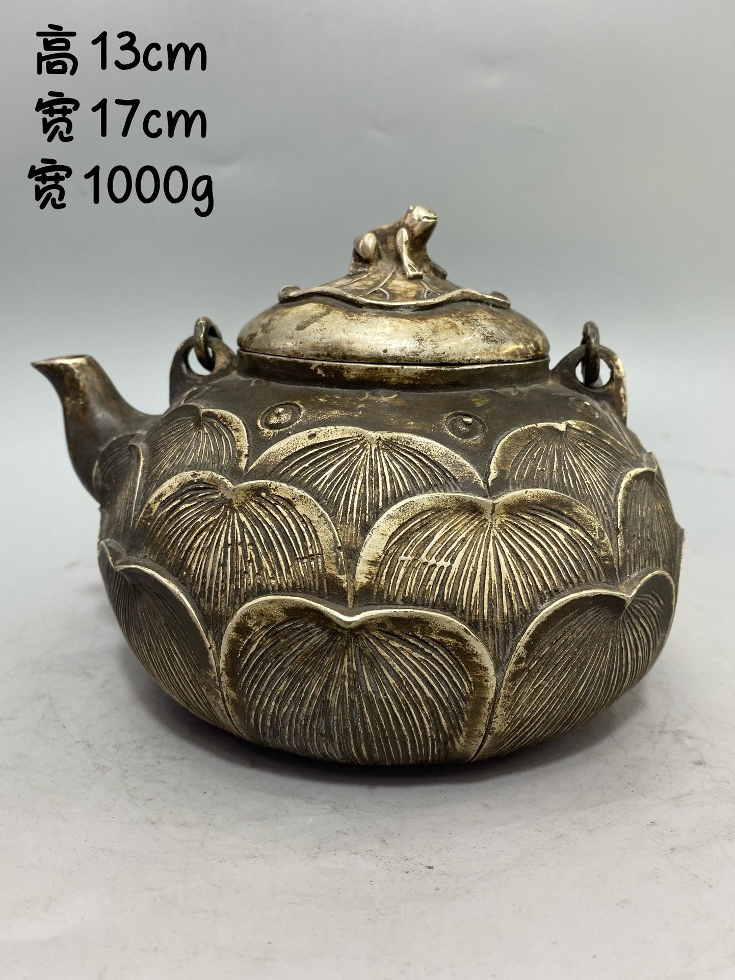 Chinese antique pure copper gilded silver lotus pot