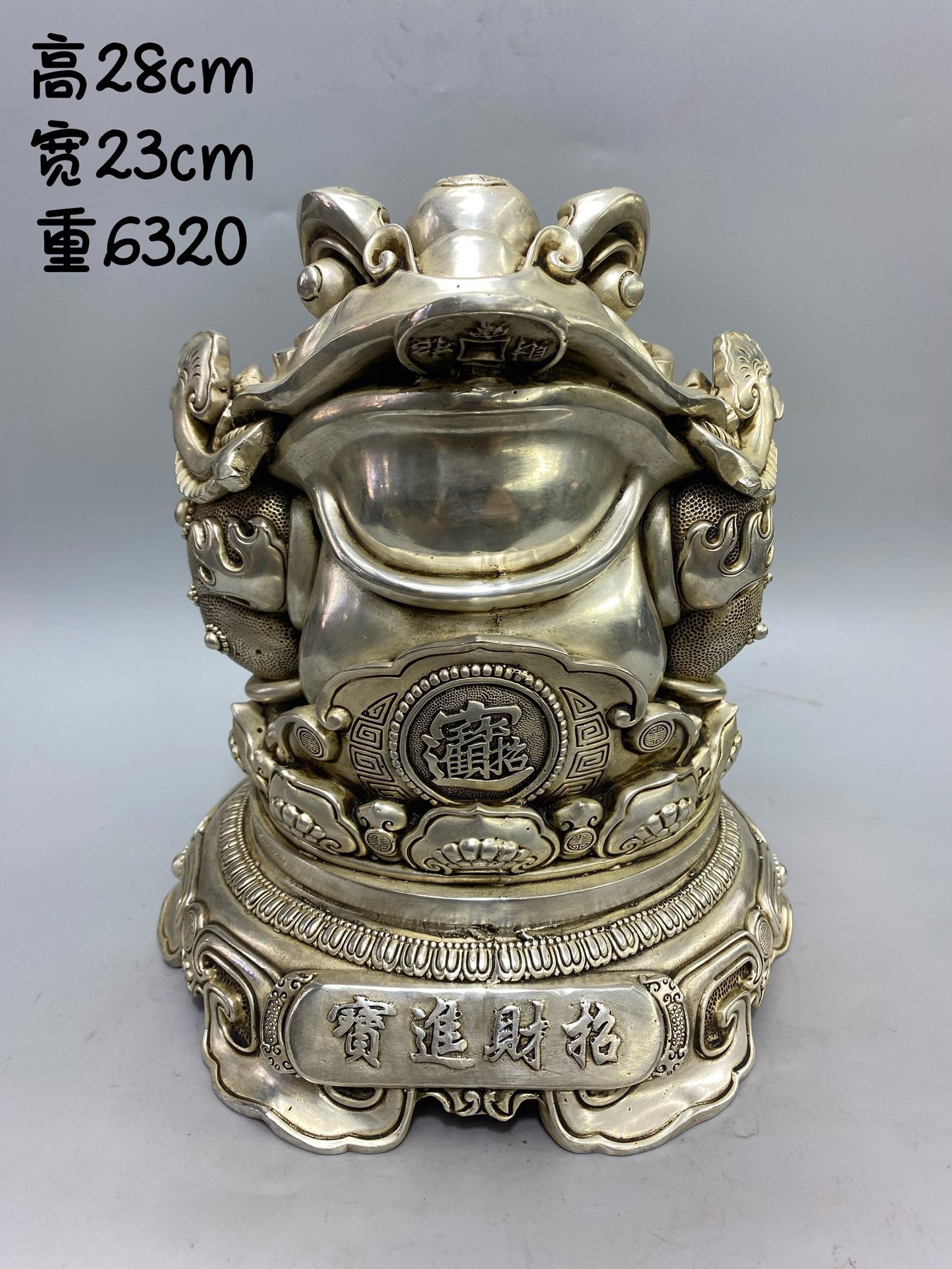 Chinese antique white copper and gold toad ornaments