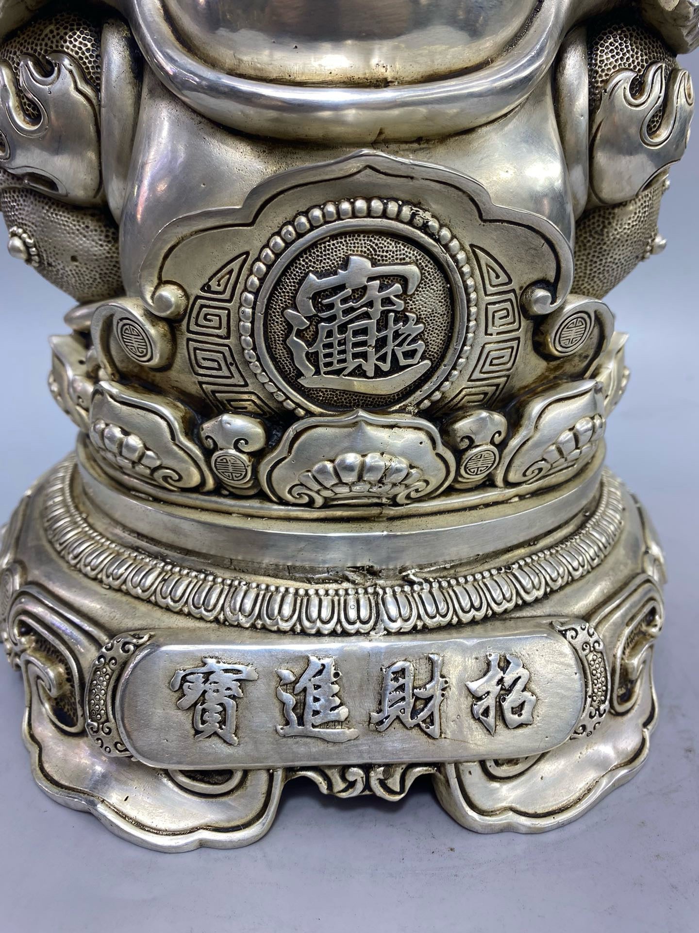 Chinese antique white copper and gold toad ornaments