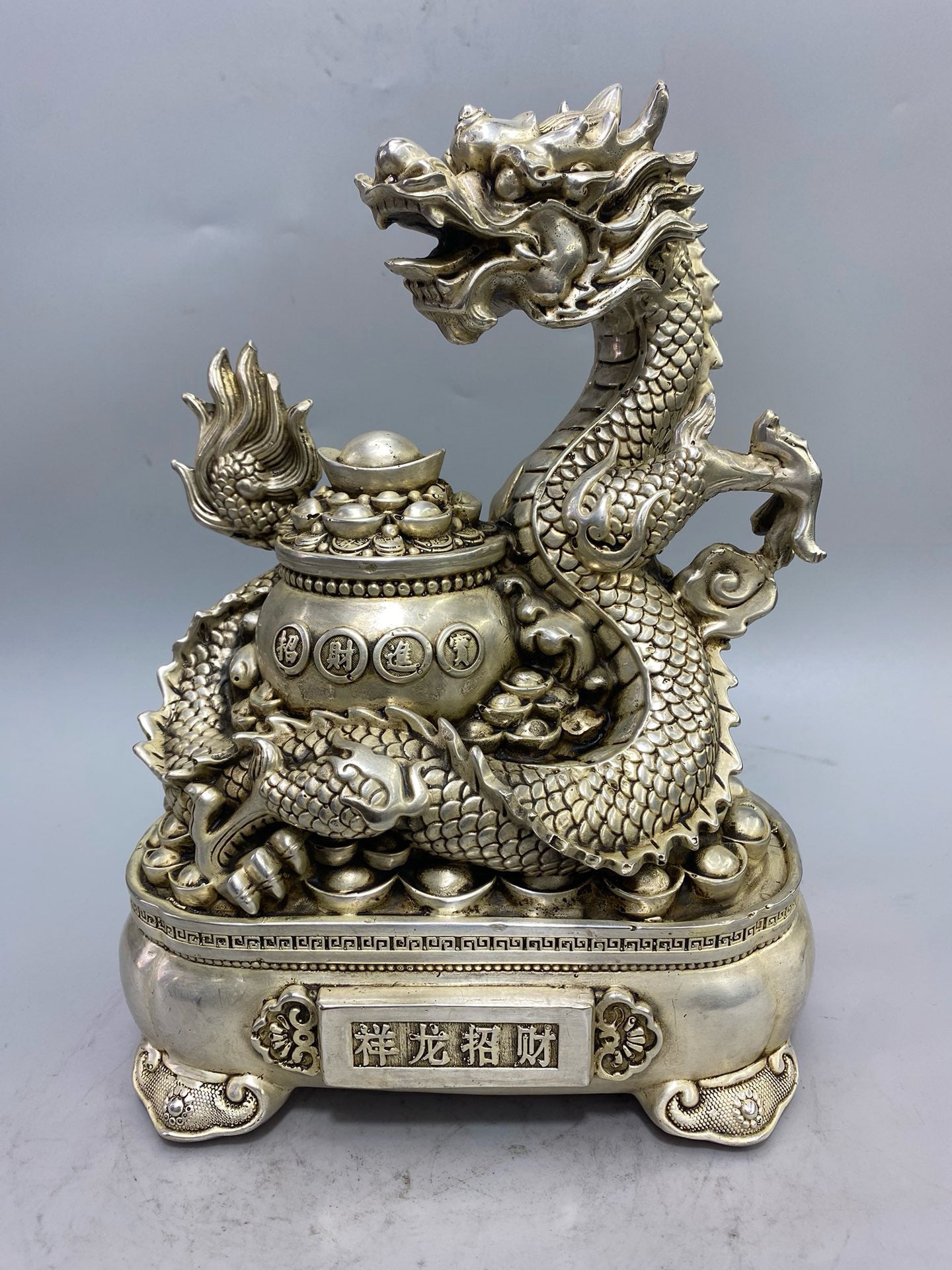 Chinese antique white bronze auspicious dragon wealth attracting ornament