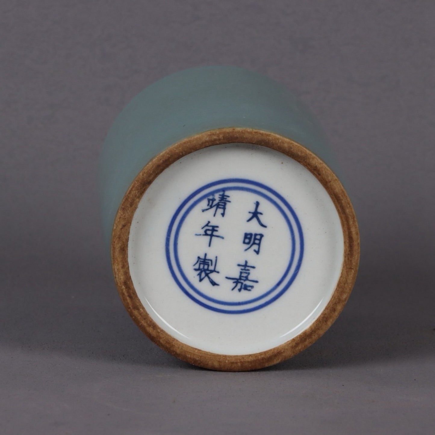 Lake blue glazed small pen holder