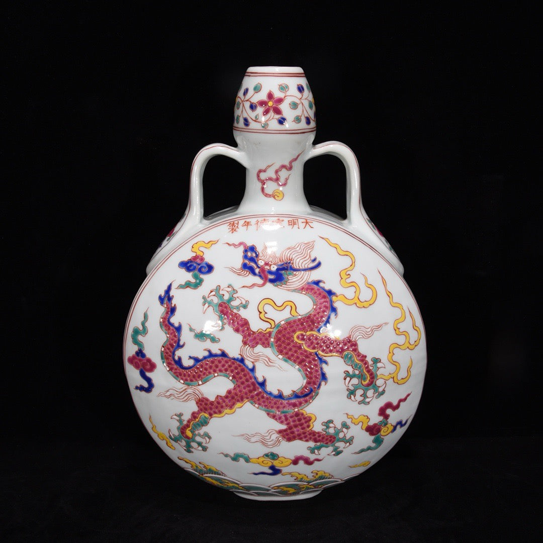 Dragon patterned double ear flat gourd bottle
