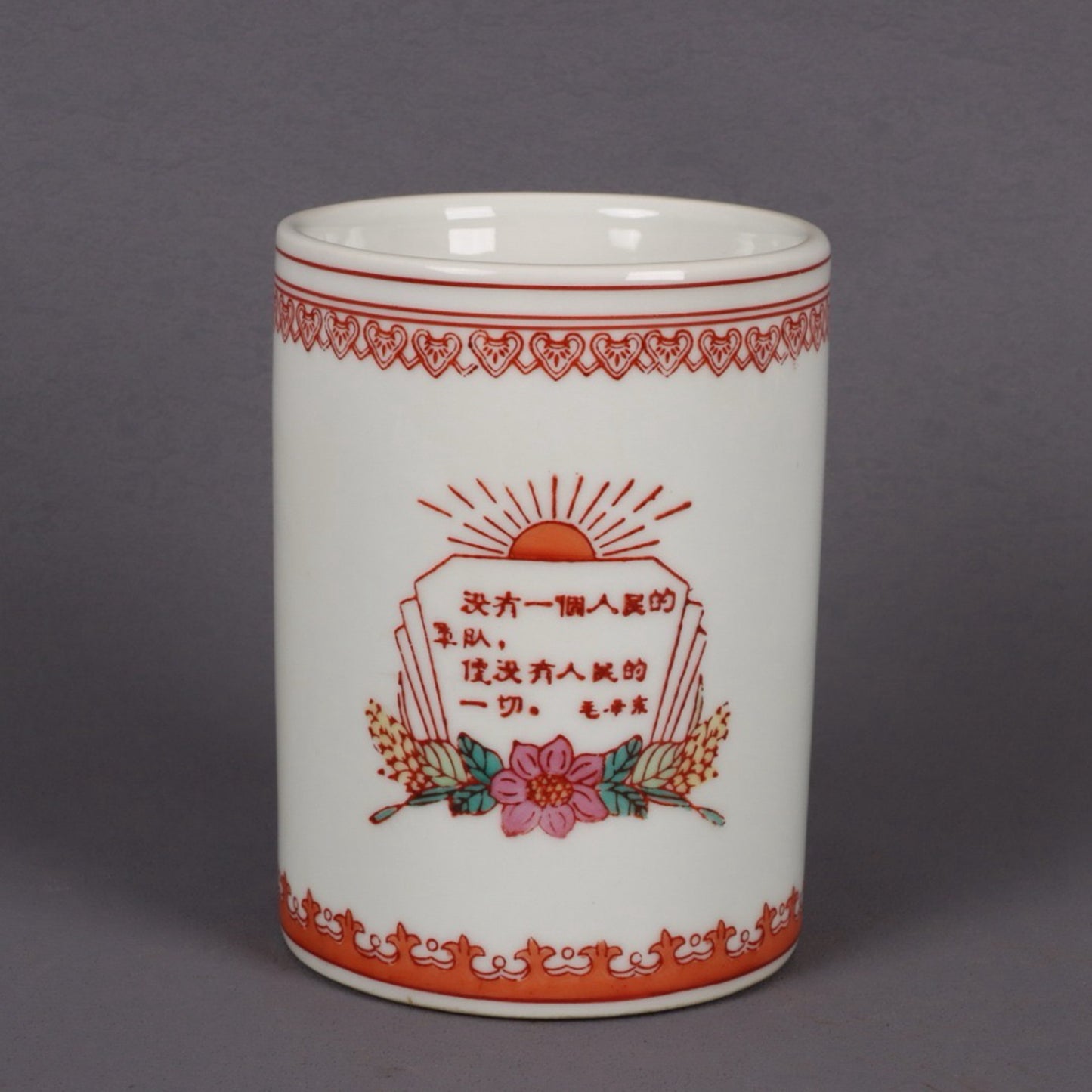 Pink Quote Pattern Pen Holder