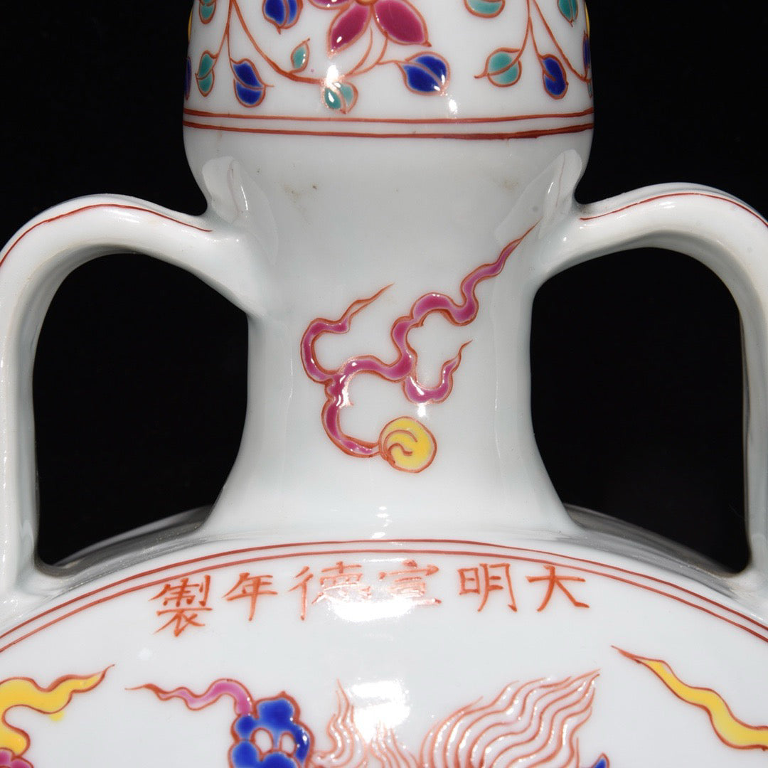 Dragon patterned double ear flat gourd bottle