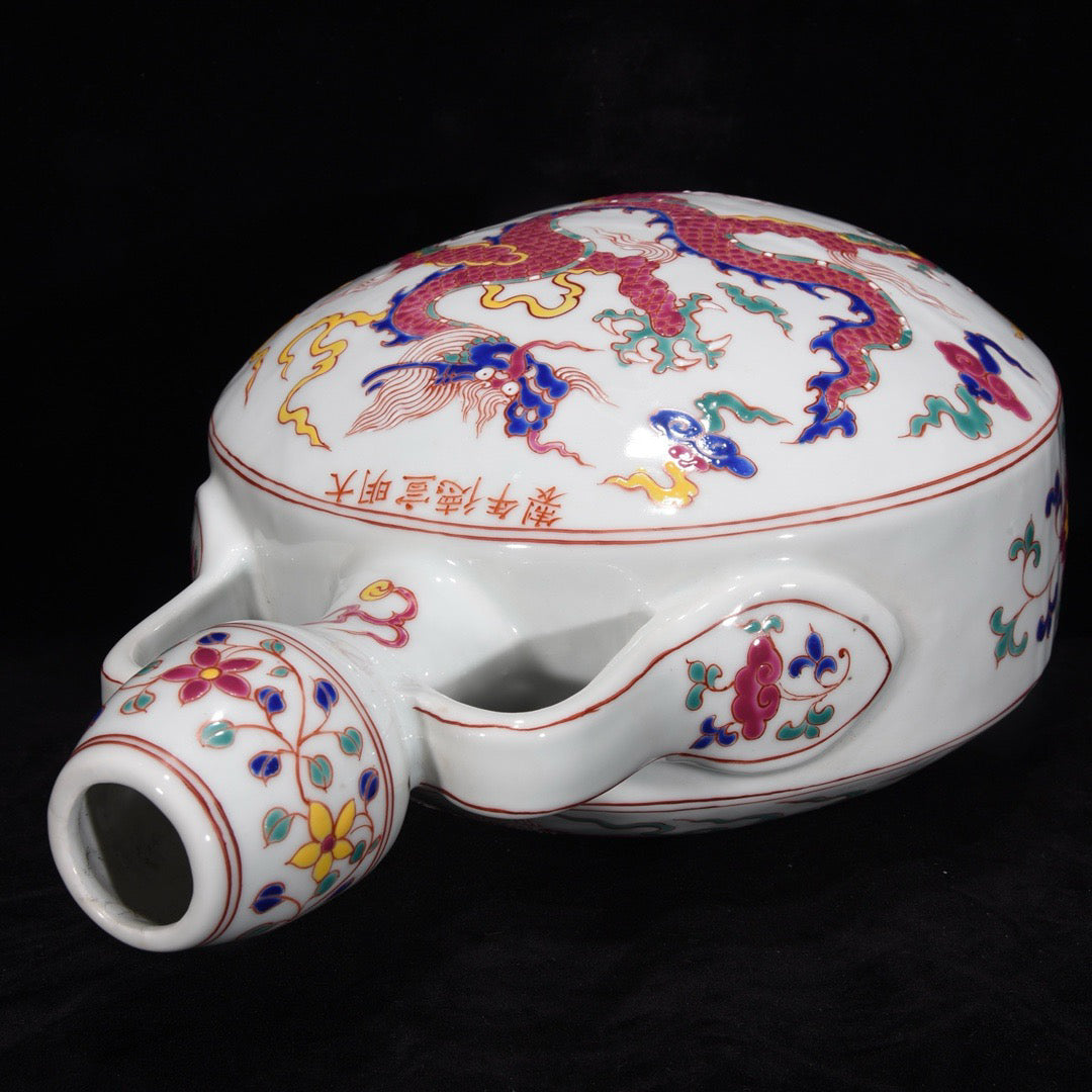 Dragon patterned double ear flat gourd bottle