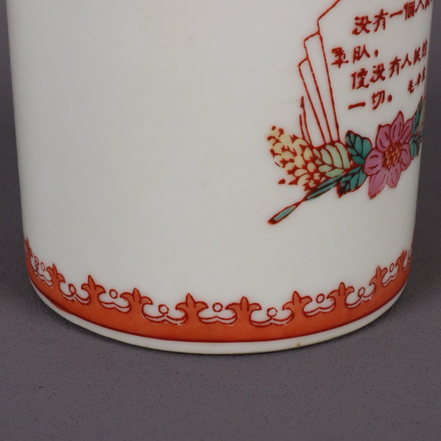 Pink Quote Pattern Pen Holder