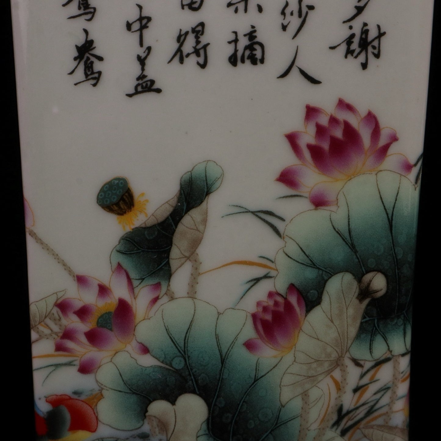 Pink Mandarin Duck Lotus Flower Pictorial Pen Holder