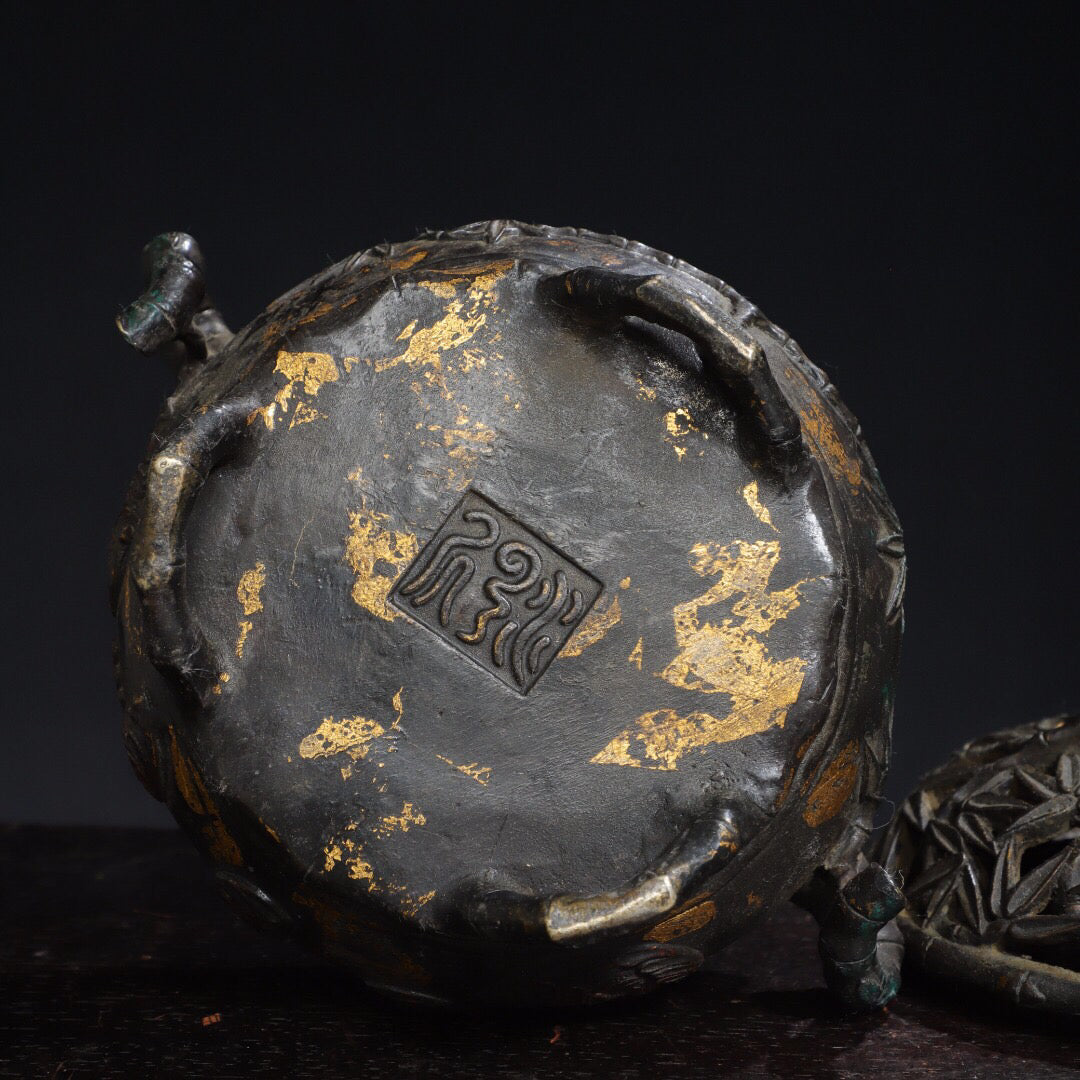Chinese Antique [Blessing] Incense Burner