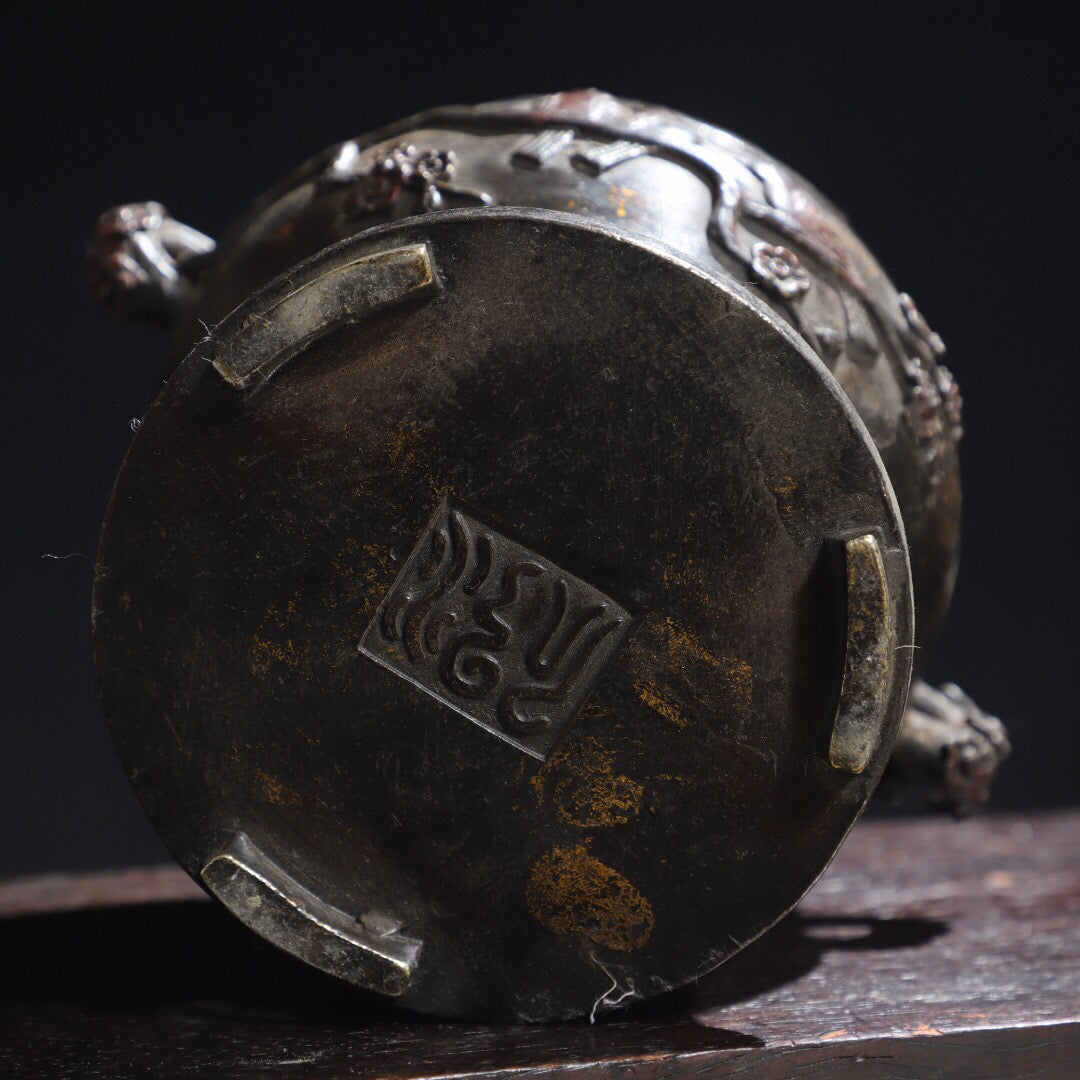 Chinese Antique [Joyful Eyebrow] Charcoal Stove